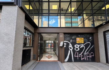 Oficina en Santa Fe al 1300